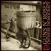 Guns `n` Roses &mdash; Chinese Democracy
